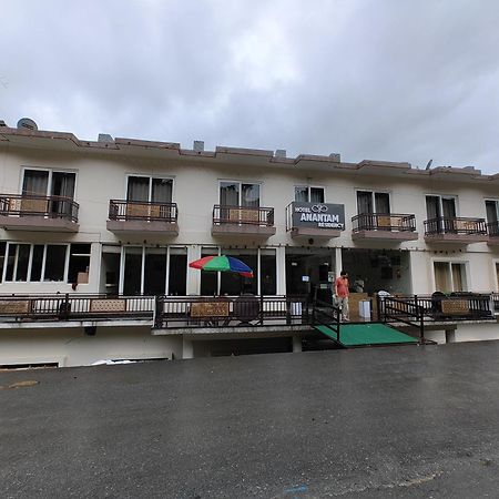 Hotel Anantam Residency Uttarkāshi 外观 照片